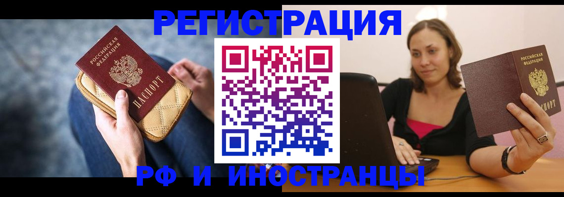 форма 3 в Катав-Ивановске